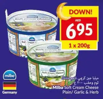 Viva Milba Soft Cream Cheese Plain/Garlic & Herb offer