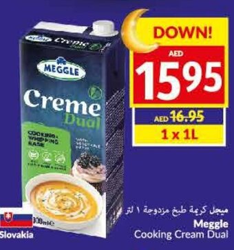 Viva Meggle Cooking Cream Dual offer