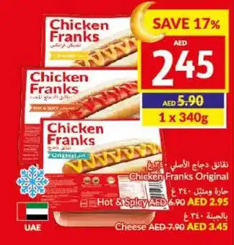 Viva Chicken Franks Original offer