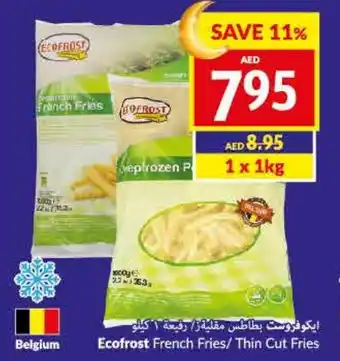 Viva Ecofrost French Fries/Thin Cut Fries offer