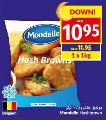 Viva Mondelle Hashbrown offer