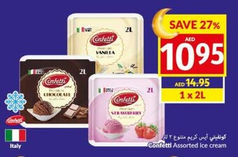Viva Confetti Assorted Ice Cream offer