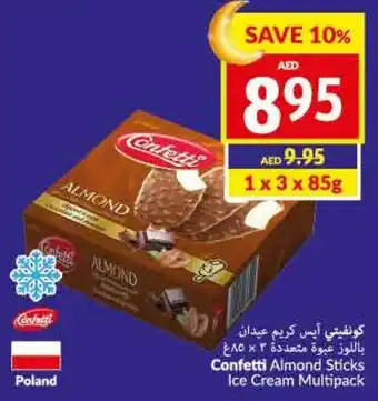 Viva Confetti Almond Sticks Ice Cream Multipack offer