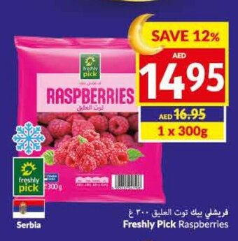 Viva Freshly Pick Raspberries offer