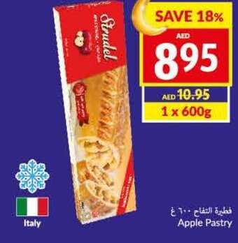 Viva Apple Pastry offer