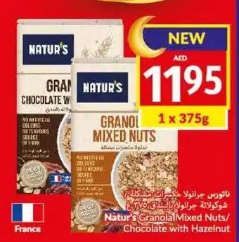 Viva Natur's Granola Mixed Nuts/Chocolate with Hazelnut offer