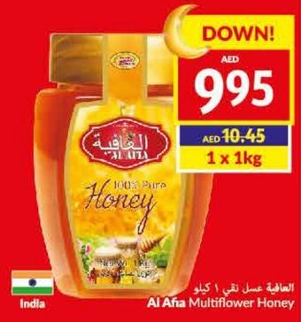 Viva Al Afia Multiflower Honey offer