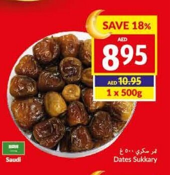 Viva Dates Sukkary offer