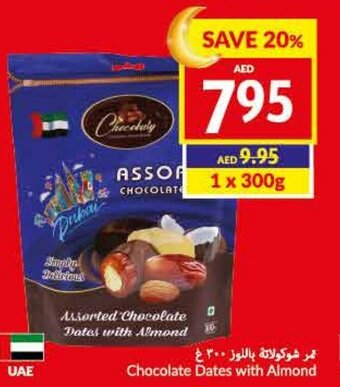 Viva Chocolate Dates with Almond offer