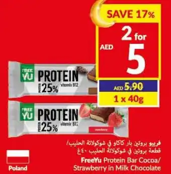 Viva FreeYu Protein Bar Cocoa/Strawberry in Milk Chocolate offer