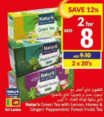 Viva Natur's Green Tea with Lemon, Honey & Ginger/Peppermint/Forest Fruits Tea offer