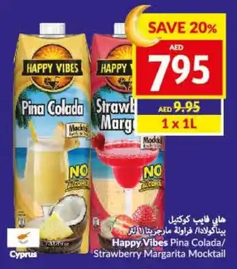 Viva Happy Vibes Pina Colada/Strawberry Margarita Mocktail offer