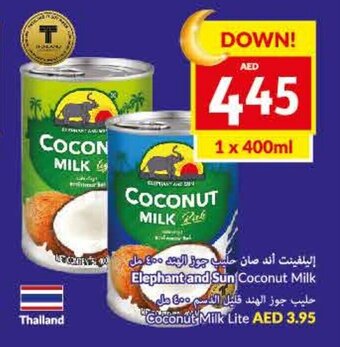 Viva Elephant and Sun Coconut Milk offer
