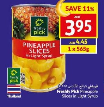 Viva Freshly Pick Pineapple Slices in Light Syrup offer