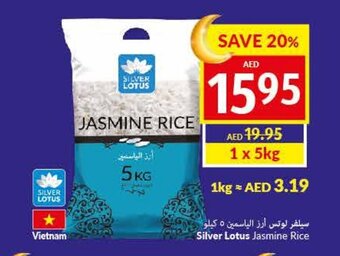 Viva Silver Lotus Jasmine Rice offer