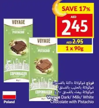 Viva Voyage Dark/Milk/White Chocolate with Pistachio offer