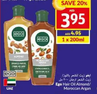 Viva Ego Hair Oil Almond/Moroccan Argan offer