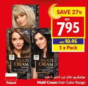 Viva Multi Cream Hair Color Range offer