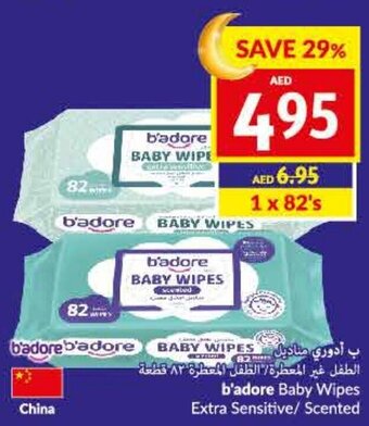 Viva B'adore Baby Wipes Extra Sensitive/Scented offer