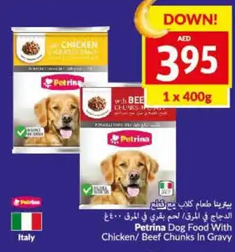 Viva Petrina Dog Food with Chicken/Beef Chunks In Gravy offer