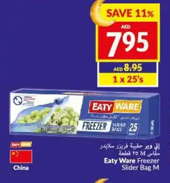 Viva Eaty Ware Freezer Slider Bag M offer
