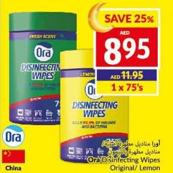 Viva Ora Disinfecting Wipes Original/Lemon offer
