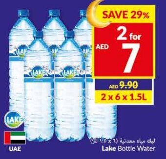 Viva Lake Bottle Water offer