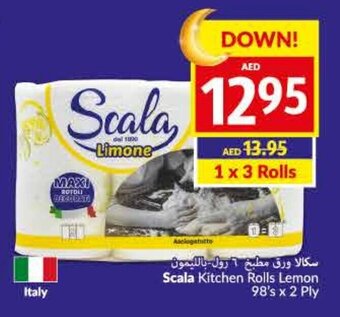 Viva Scala Kitchen Rolls Lemon 98's x 2 Ply offer