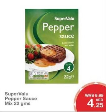 Choithrams SuperValu Pepper Sauce Mix 22 gms offer
