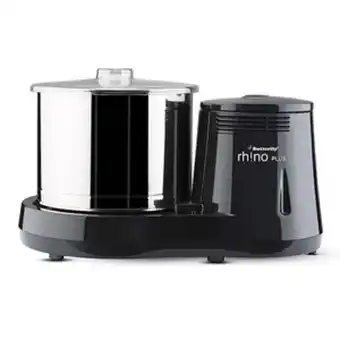 Lulu Hypermarket Butterfly wet grinder rhino plus, 2 l, 150 w, grey offer