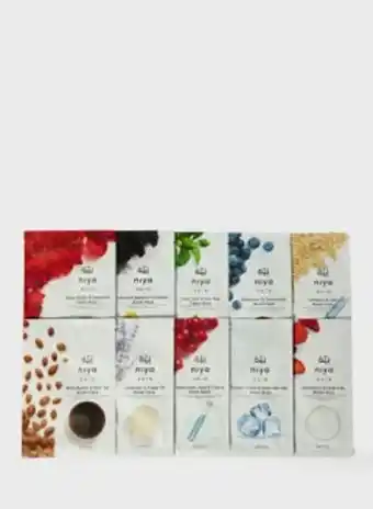 Noon Pack of 10 facial sheet masks for the skin multi flavour 0.87ounce offer
