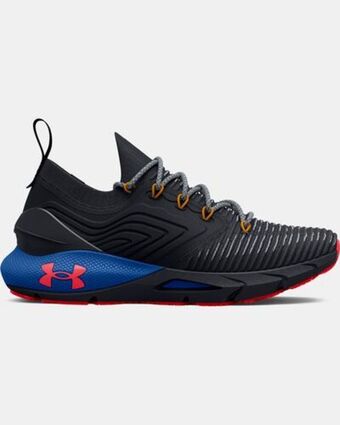 Under Armour Women's ua hovr™ phantom 2 intelliknit running shoes offer