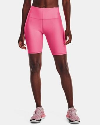 Under Armour Women's heatgear® armour bike shorts offer