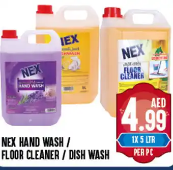 Day To Day Nex Hand Wash/Floor Cleaner/Dish Wash offer