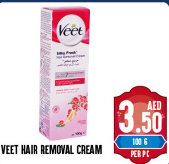 Day To Day Veet Hair Removal Cream offer