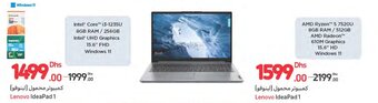 Carrefour Lenovo IdeaPad 1 offer