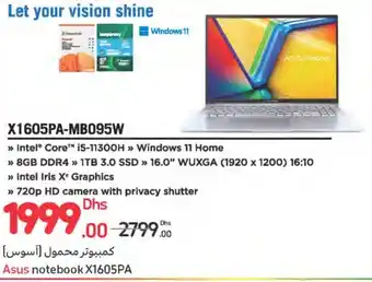 Carrefour Asus notebook X1605PA offer