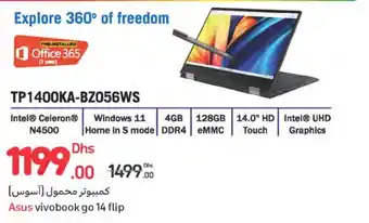 Carrefour Asus vivobook go 14 flip offer