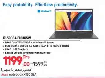 Carrefour Asus notebook X1500EA offer