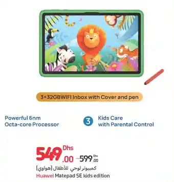 Carrefour Huawei Matepad SE kids edition offer