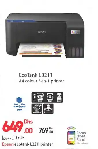 Carrefour Epson ecotank L3211 printer offer