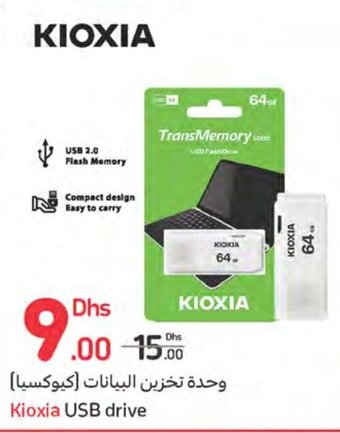 Carrefour Kioxia USB drive offer