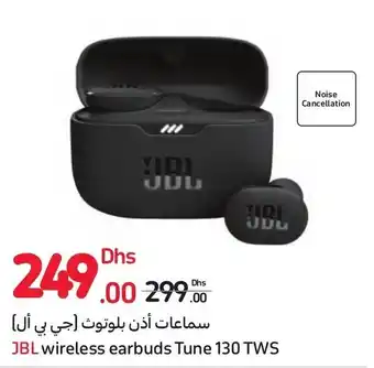 Carrefour JBL wireless earbuds Tune 130 TWS offer