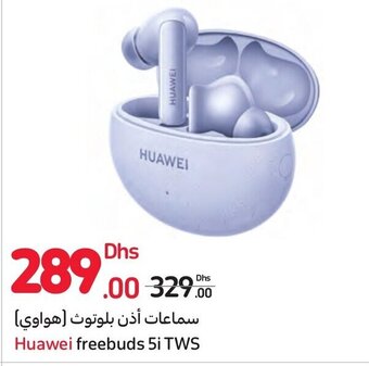 Carrefour Huawei freebuds 5i TWS offer