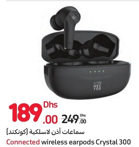 Carrefour earpods discount