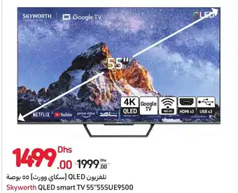 Carrefour Skyworth QLED smart TV 55"55SUE9500 offer