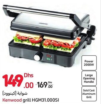 Carrefour Kenwood grill HGM31.000SI offer