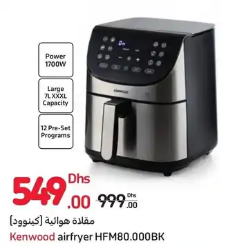 Carrefour Kenwood airfryer HFM80.000BK offer