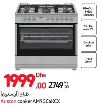 Carrefour Ariston cooker AM9GC6KCX offer