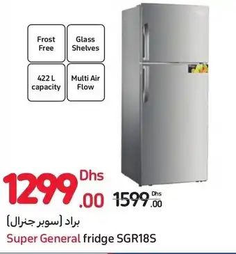 Carrefour Super General fridge SGR18S offer